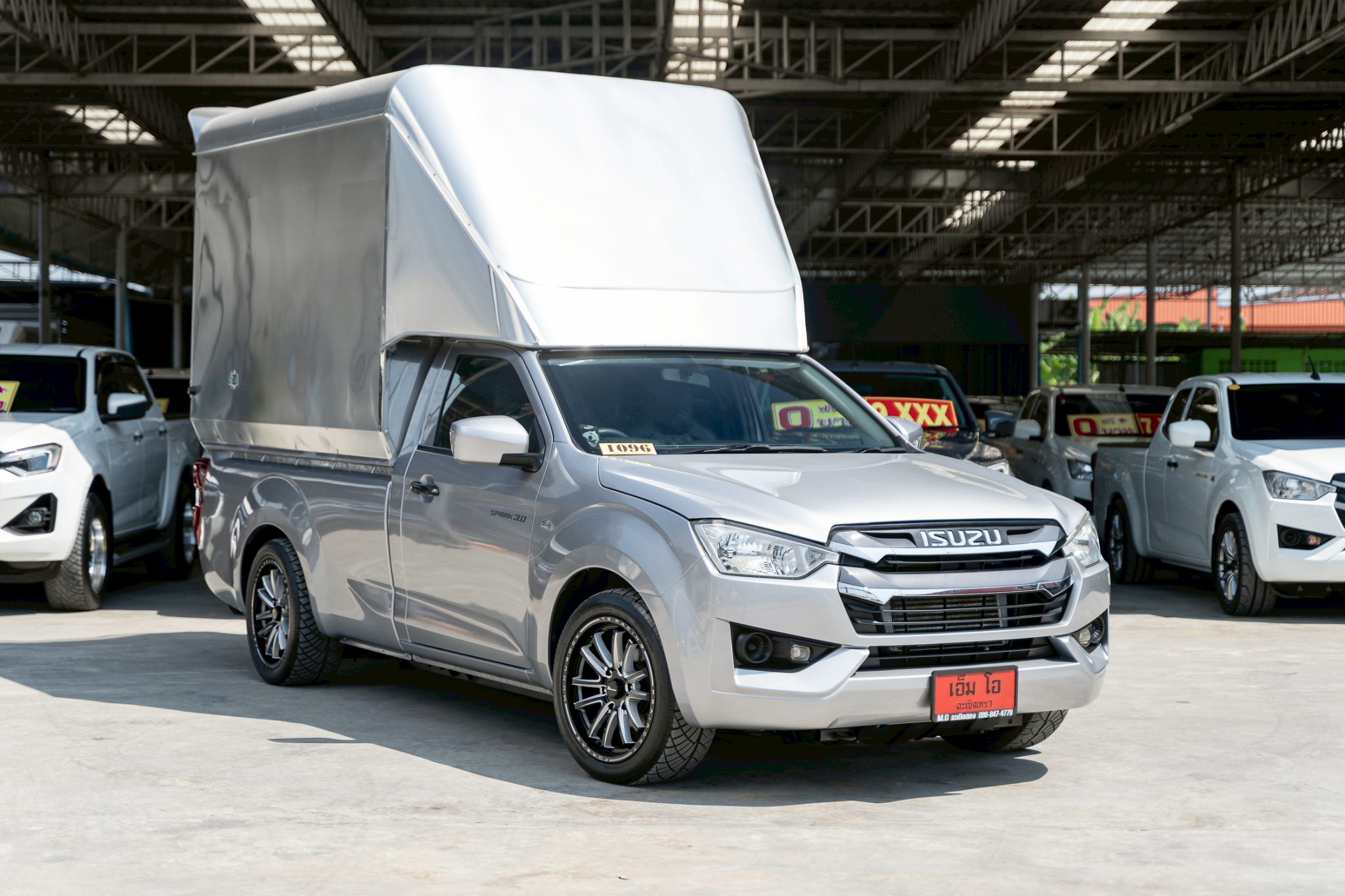 กระบะหัวเดียว