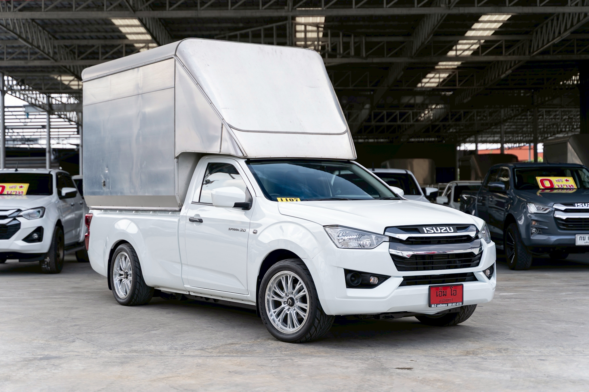 ISUZU
