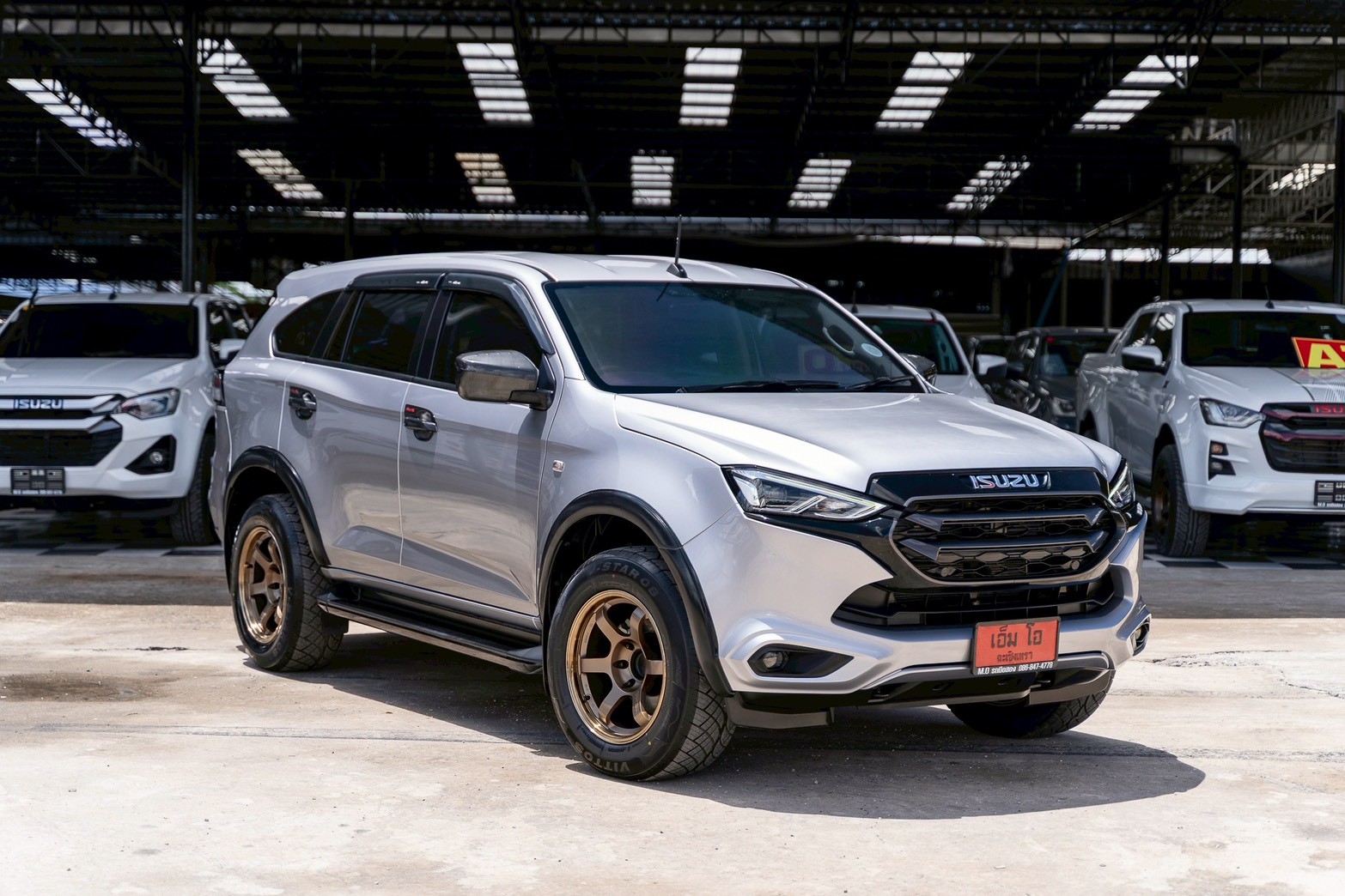 ISUZU